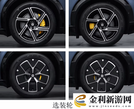 小米首款SUV官宣！定名小米YU7
