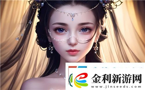 國產(chǎn)做受與777cos動漫故事站