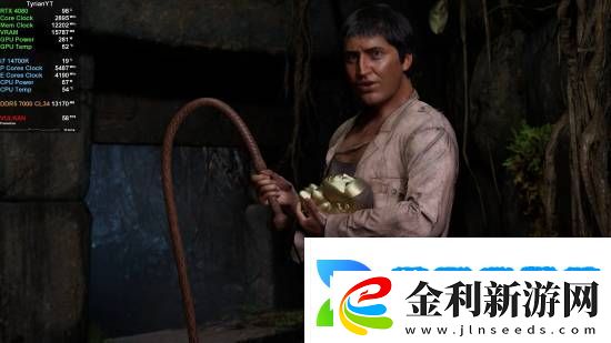 奪寶奇兵路徑追蹤開/關對比