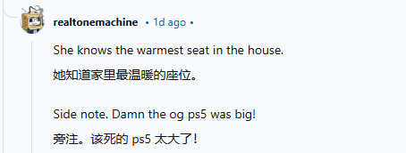 貓貓趴在PS5上不愿離開！玩家