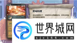 steam逃出生天要兩個(gè)人都買嗎