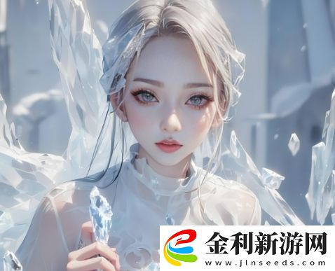 騎蛇難下——金銀花免費領取活動解析及其健康價值