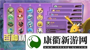 天命奇遇釀酒附加材料那里買探索購買途徑和游戲資源獲取技巧