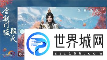 王國風(fēng)云2奇觀的深度探討與其在游戲中的戰(zhàn)略意義