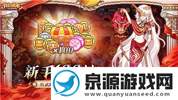 月圓之夜賬號互通嗎了解月圓之夜賬號互通的相關信息及其影響