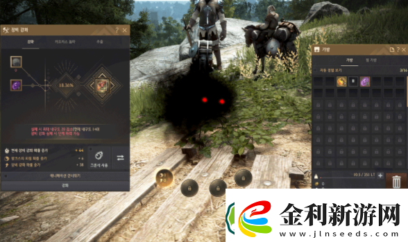 黑色沙漠手游弗洛林藥草餅干知識(shí)位置