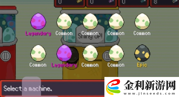 寶可夢肉鴿怎么孵蛋