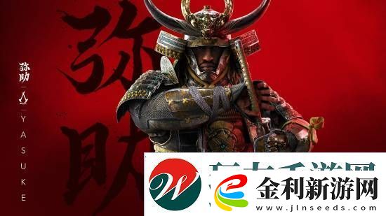 逐漸走向死亡！分析稱育碧明年將被拆分重組