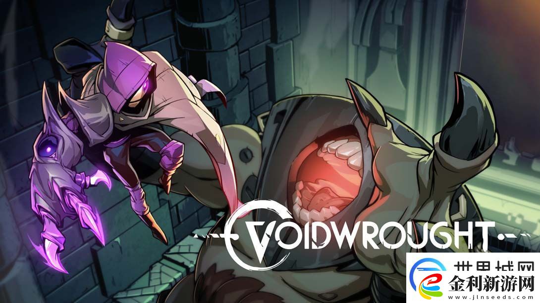 【美版】星穹遺跡