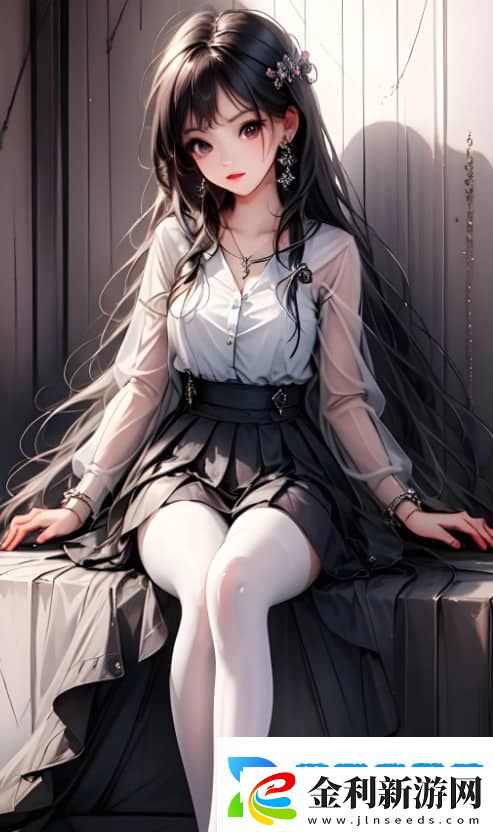 如何應對新婚夜的緊張與不適