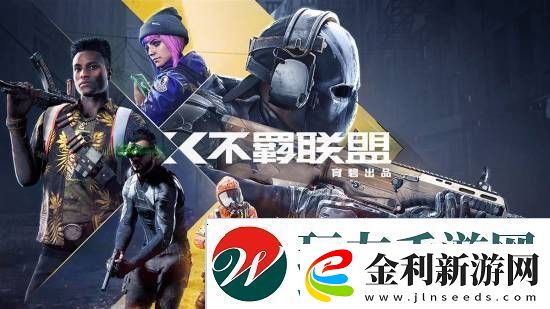 逐漸走向死亡！分析稱育碧明年將被拆分重組