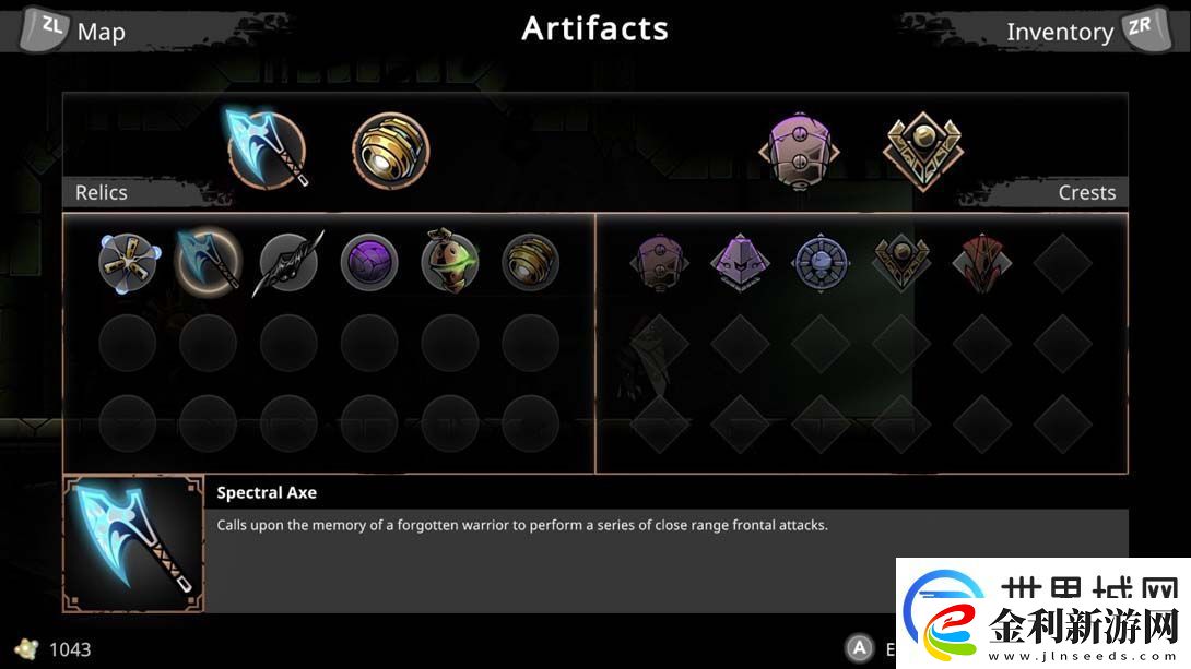 【美版】星穹遺跡