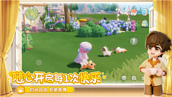 盟軍敢死隊1快捷鍵大全攻略