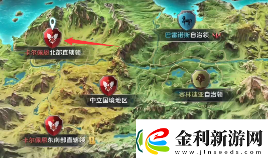 黑色沙漠手游弗洛林藥草餅干知識(shí)位置