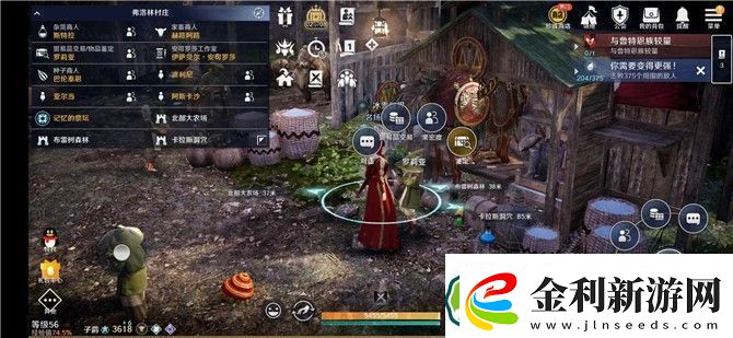 黑色沙漠手游弗洛林藥草餅干知識(shí)位置