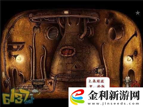 小人沖沖沖游戲攻略