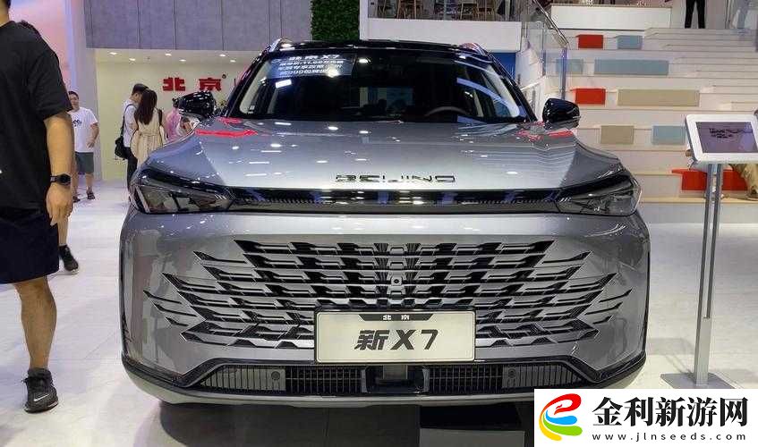 探索x7x7x7x7槽2024最新功能與升級