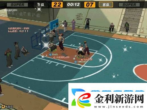 十九年后