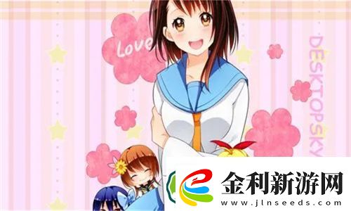 影子武士2教程怎么過