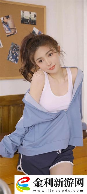 91在線**精品秘國產(chǎn)軟件迎來新突破-網(wǎng)友：這才是國產(chǎn)軟件該有的樣子！
