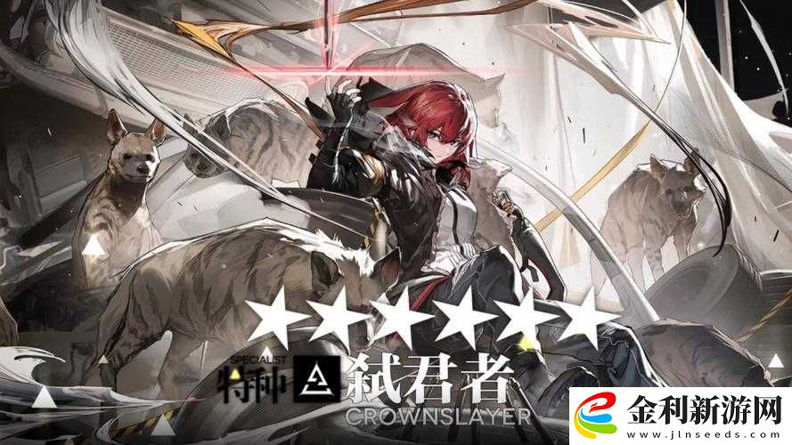 明日方舟灰燼角色精二進階之路及其技能專精深度全解析