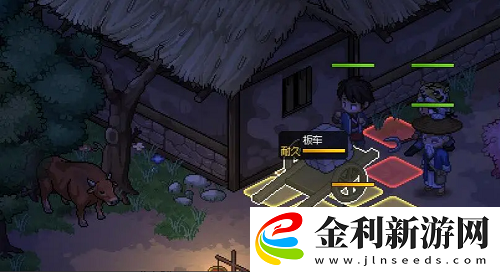 大俠立志傳猜字謎答案攻略