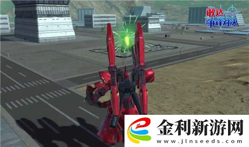 敢達爭鋒對決十月新機