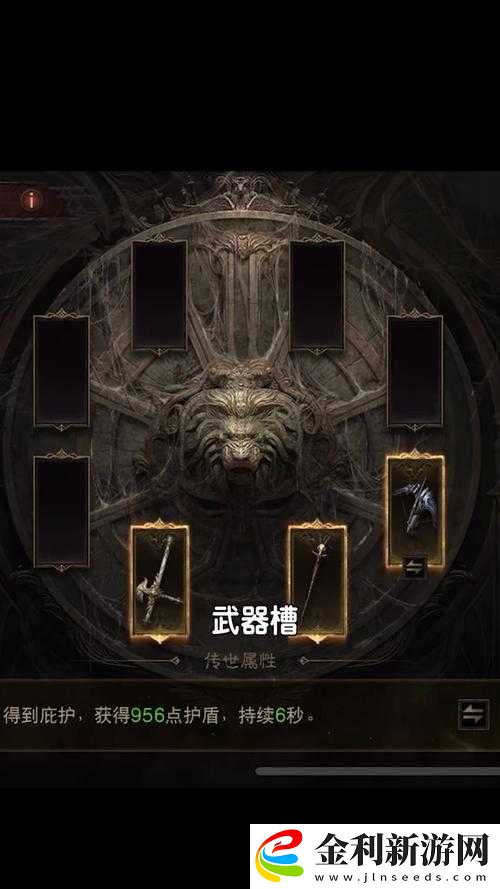 提燈與地下城暗夜城堡挑戰攻略