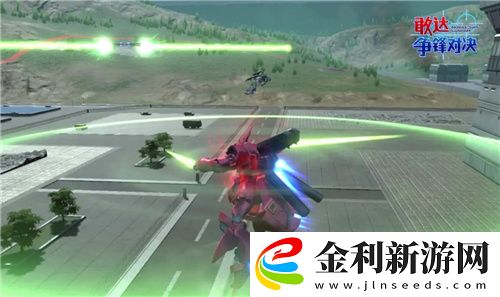 敢達爭鋒對決十月新機