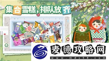 賽博朋克2077多少g最新版本能玩