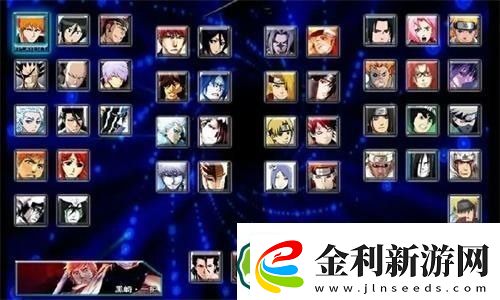 死神vs火影3.3隱藏技能表死神vs火影3.3隱藏技能大全