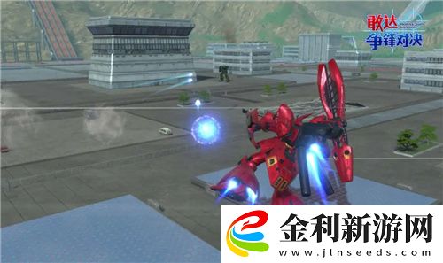 敢達爭鋒對決十月新機
