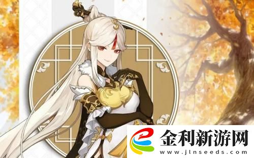 原神凝光4星武器推薦2023