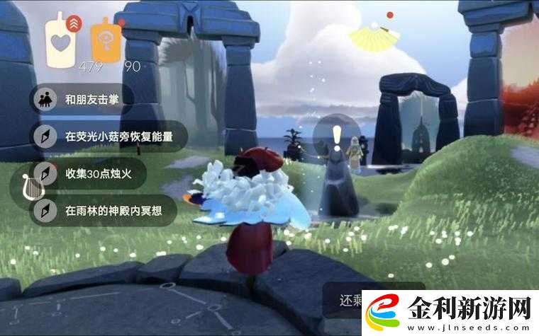光遇禁閣神壇冥想