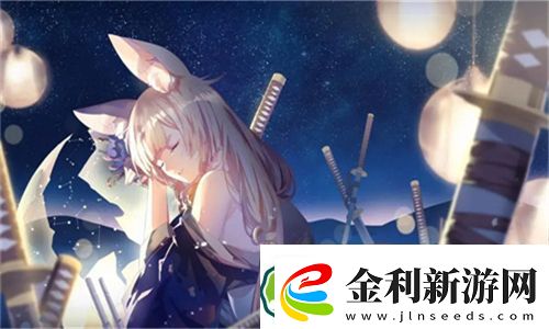 刺客信條奧德賽怎么把馬叫出來的
