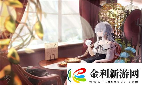久久久國產(chǎn)精華液2024特點(diǎn)