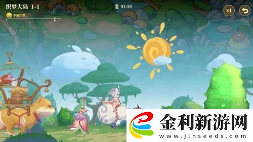 織夢森林兌換碼2023最新一覽