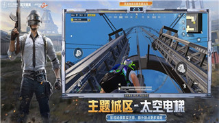 波斯王子遺忘之沙bug修復帶來全新游戲體驗