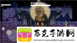 影子武士怪物大全