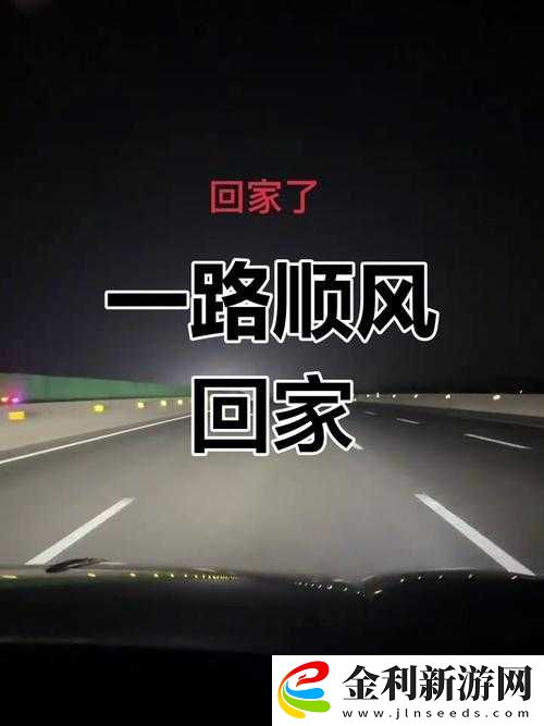 太久永久回家地址tai9.cc保存永不迷路