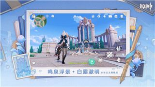 德軍總部新巨像