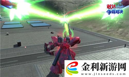 敢達爭鋒對決十月新機