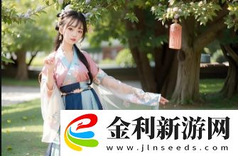 馴服社長夫人HD