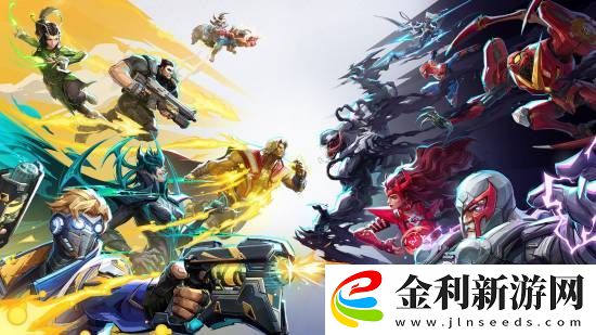 漫威爭鋒國內外人氣差異明顯