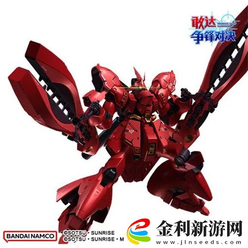 敢達爭鋒對決十月新機