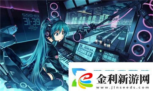 少女B站激活碼2023觀影體驗