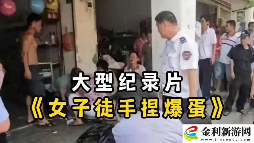 女生抓男生蛋疼名場面大集合網友笑瘋