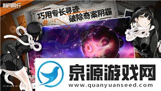 火炬之光無限搬磚攻略端游還是手游