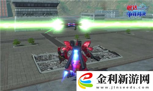 敢達爭鋒對決十月新機