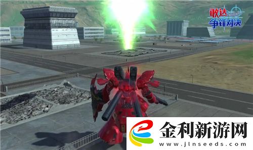 敢達爭鋒對決十月新機